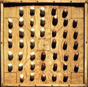 *A Foxes and Geese board